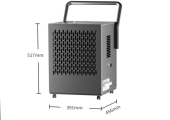 Промышленный осушитель воздуха мобильный Mantella 50 литров 100 м2 кв