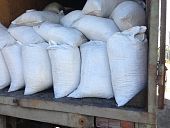 Противогололёдный антигололёдный реагент реактив материал 75% 1 тонна